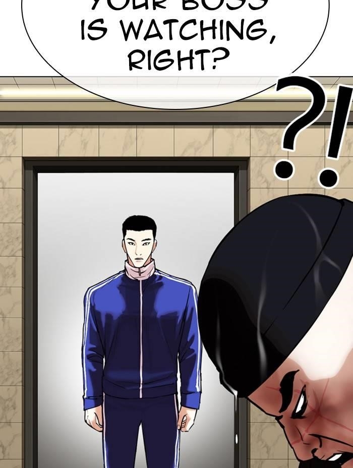 Lookism Chapter 333 - Page 73