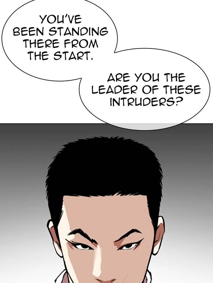 Lookism Chapter 333 - Page 75