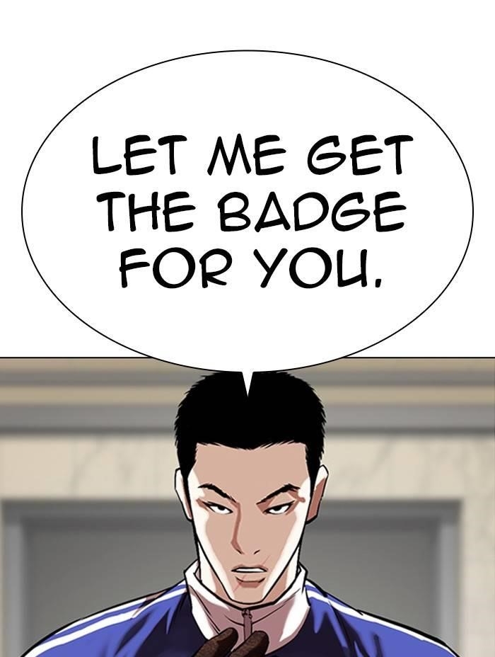 Lookism Chapter 333 - Page 80