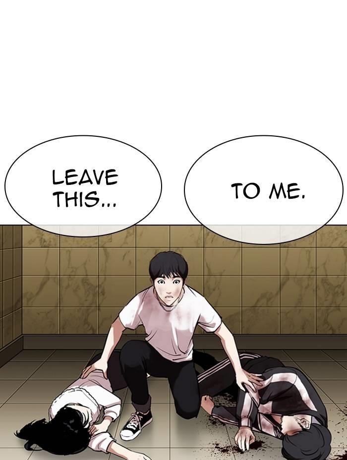 Lookism Chapter 333 - Page 86