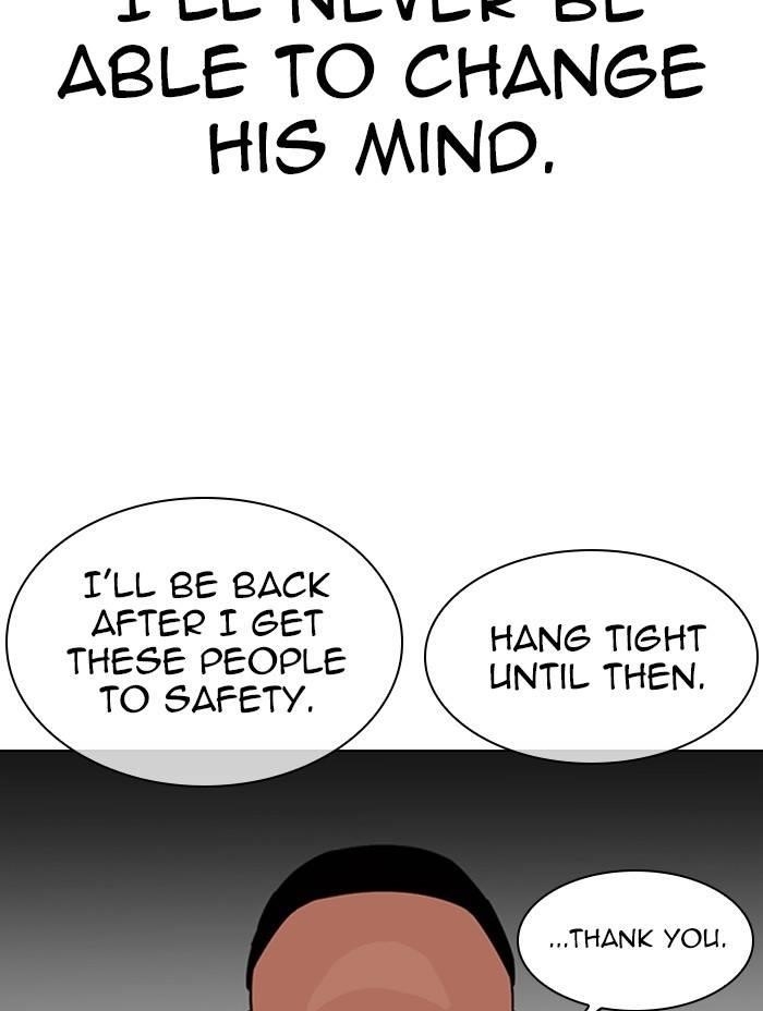 Lookism Chapter 333 - Page 92
