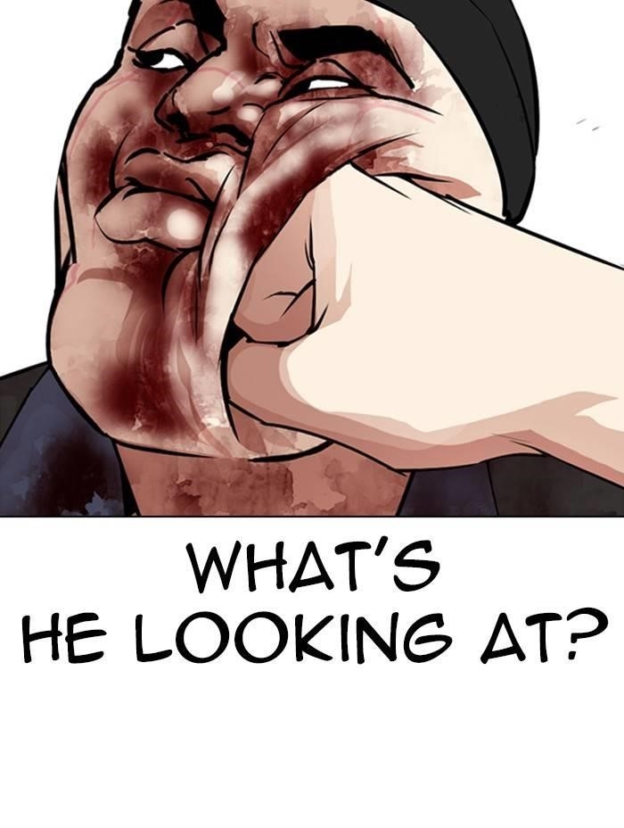 Lookism Chapter 333 - Page 99