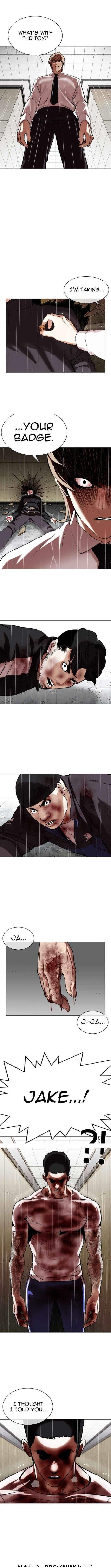 Lookism Chapter 339 - Page 12