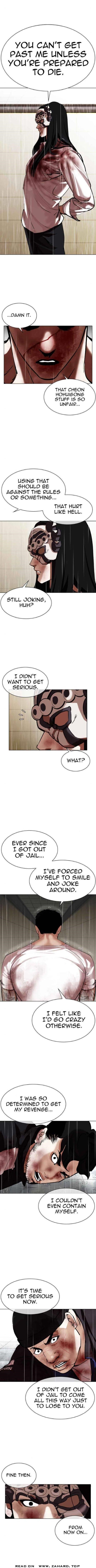 Lookism Chapter 339 - Page 13