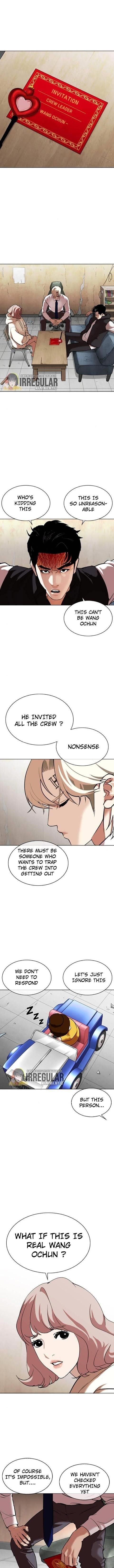 Lookism Chapter 348 - Page 1