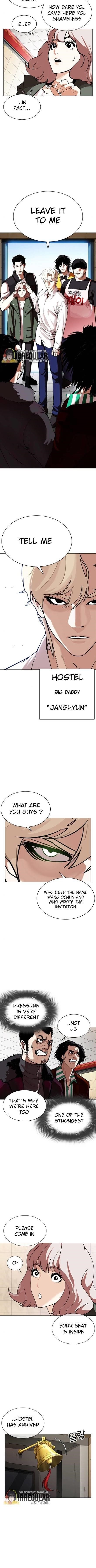 Lookism Chapter 348 - Page 4