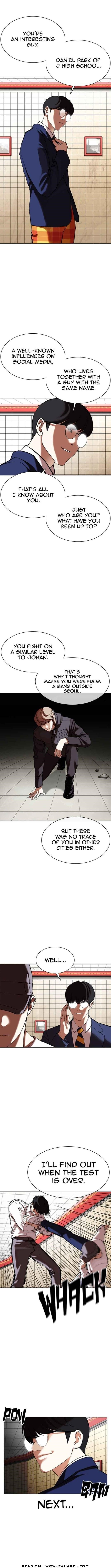 Lookism Chapter 352 - Page 2