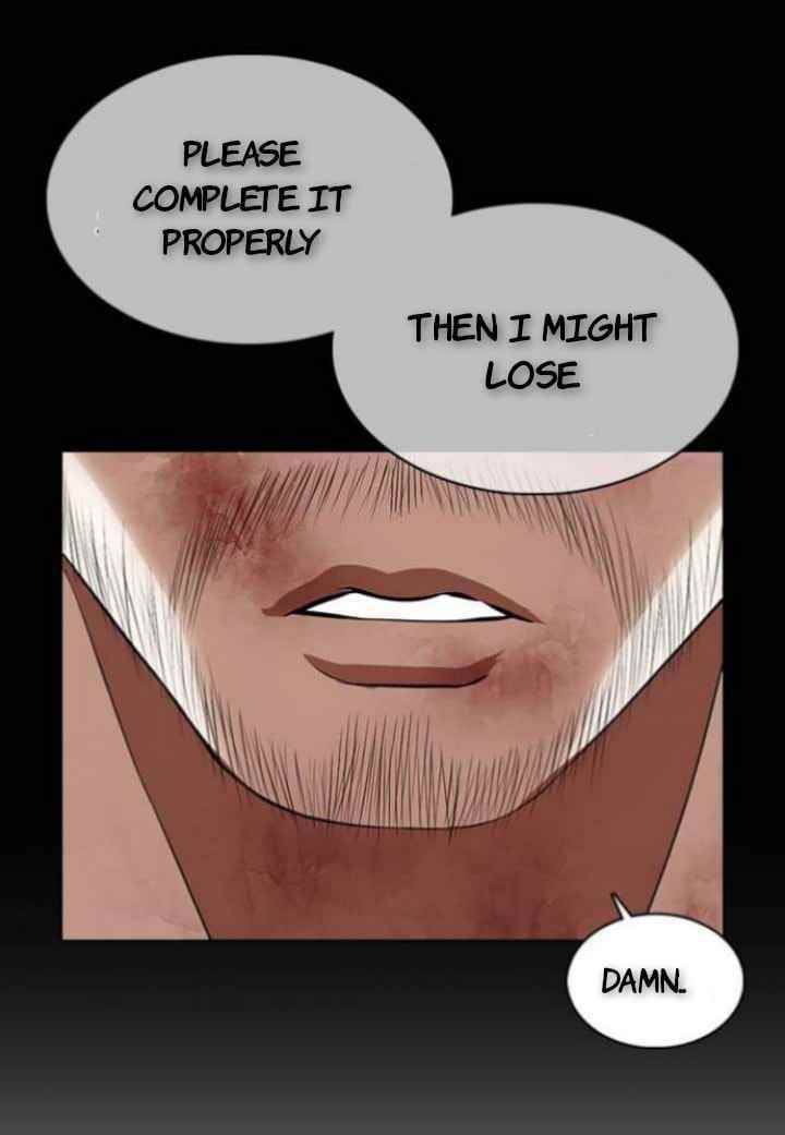 Lookism Chapter 368 - Page 46