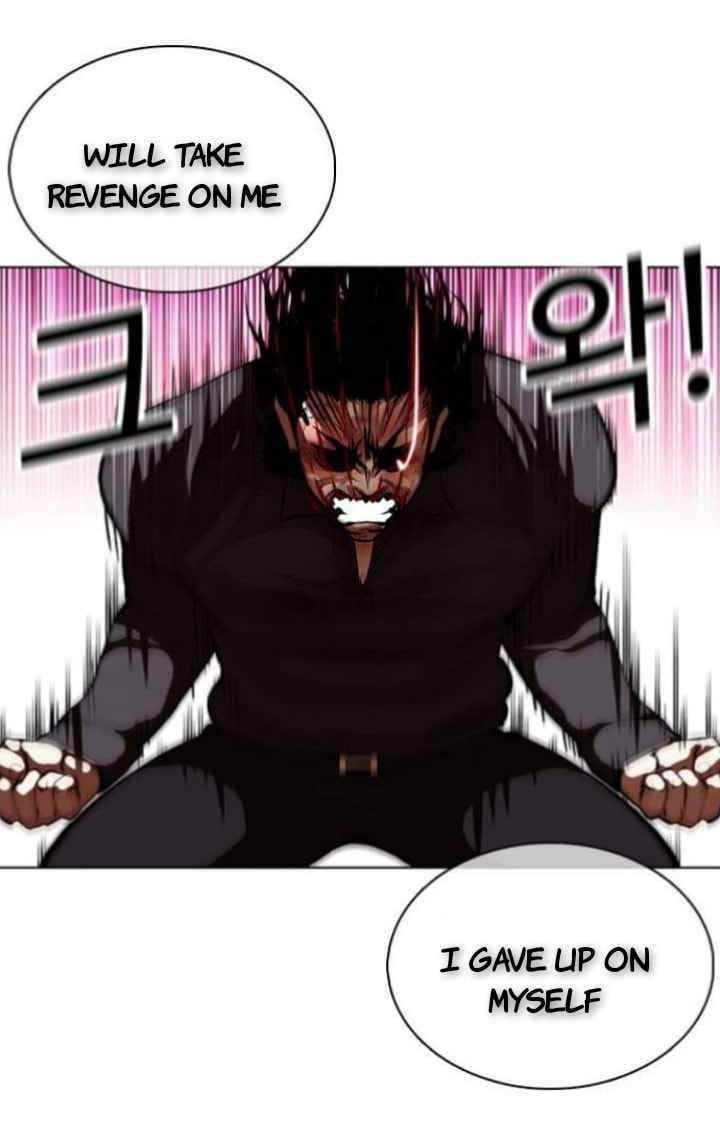 Lookism Chapter 368 - Page 50