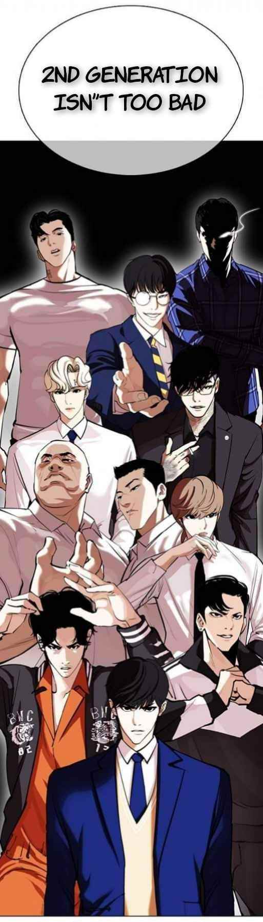 Lookism Chapter 368 - Page 67