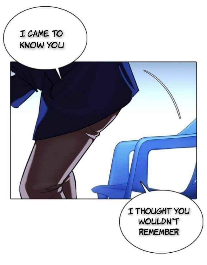 Lookism Chapter 368 - Page 72