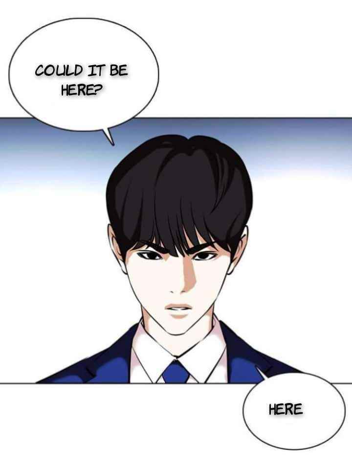 Lookism Chapter 368 - Page 73