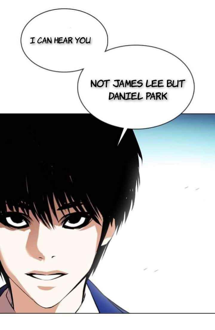 Lookism Chapter 368 - Page 77