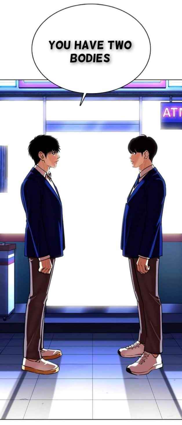 Lookism Chapter 368 - Page 80