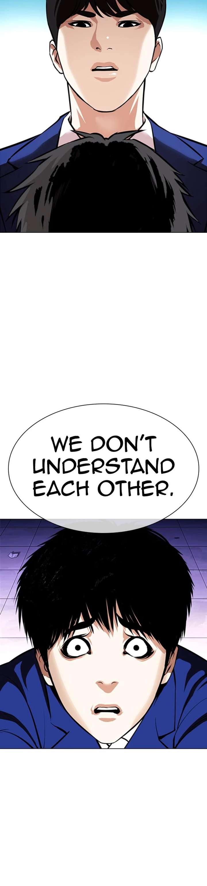 Lookism Chapter 369 - Page 19