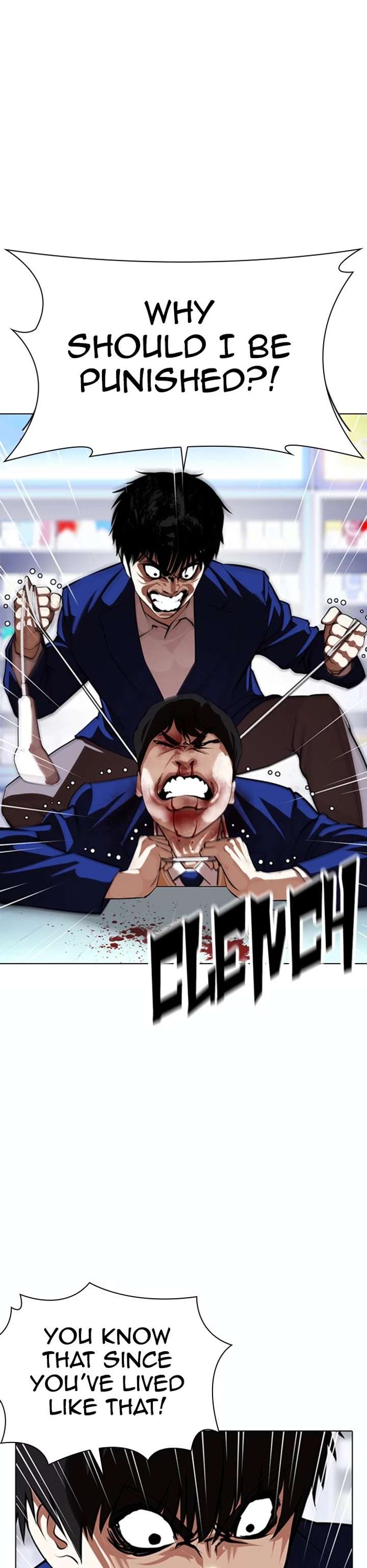 Lookism Chapter 369 - Page 24