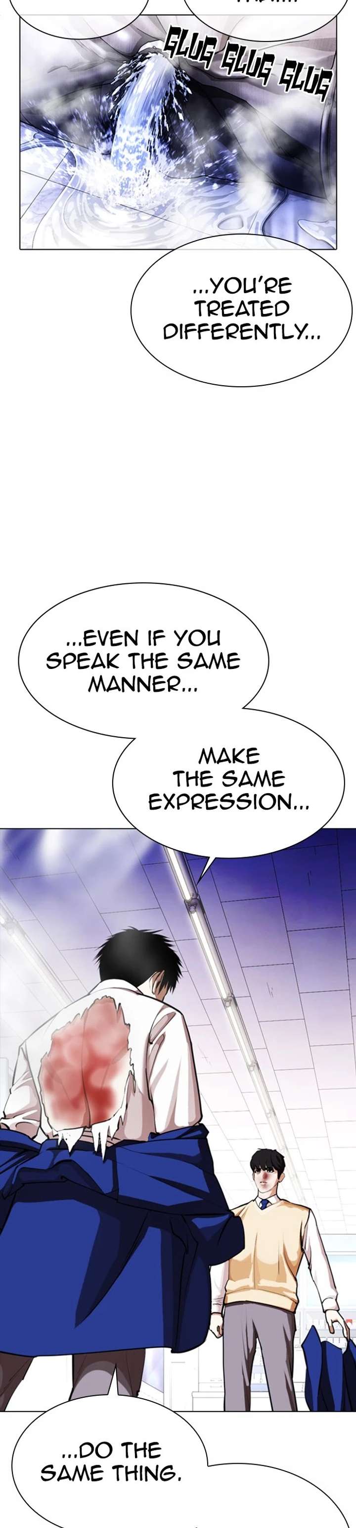 Lookism Chapter 369 - Page 27