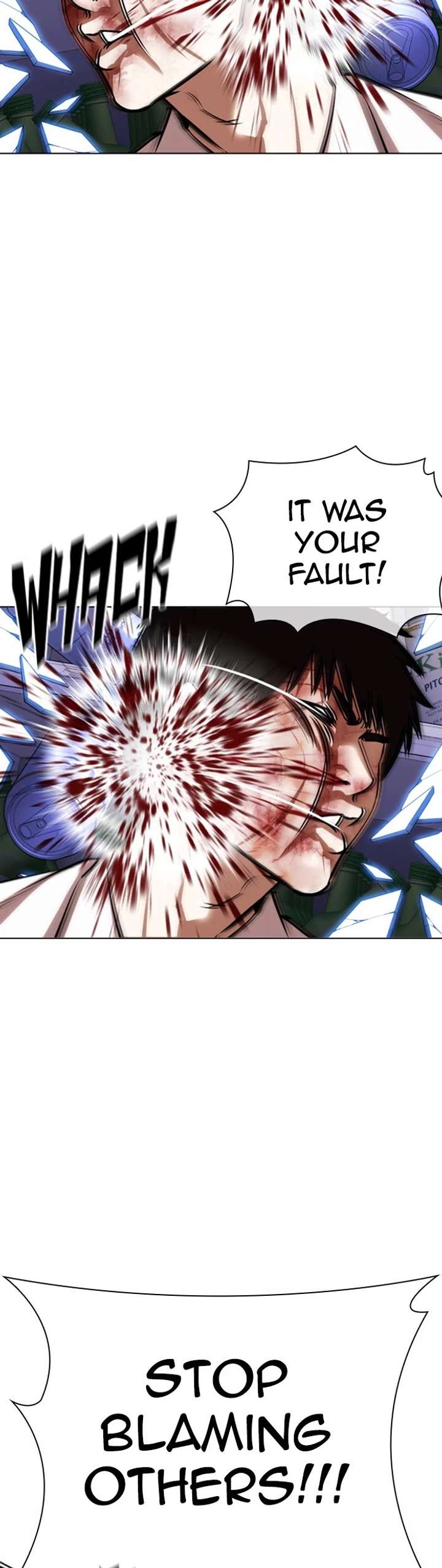 Lookism Chapter 369 - Page 47