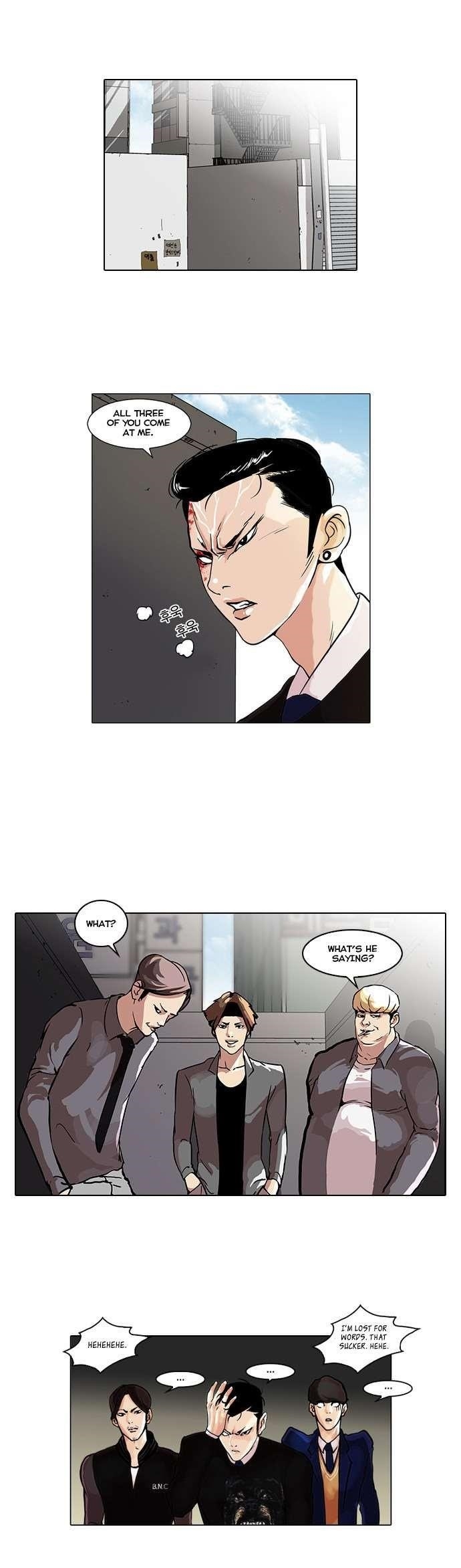 Lookism Chapter 37 - Page 1