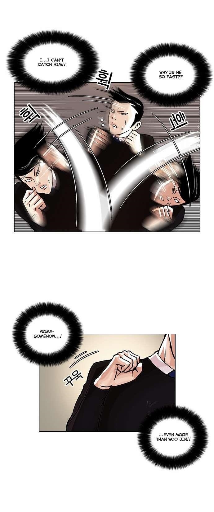 Lookism Chapter 37 - Page 12