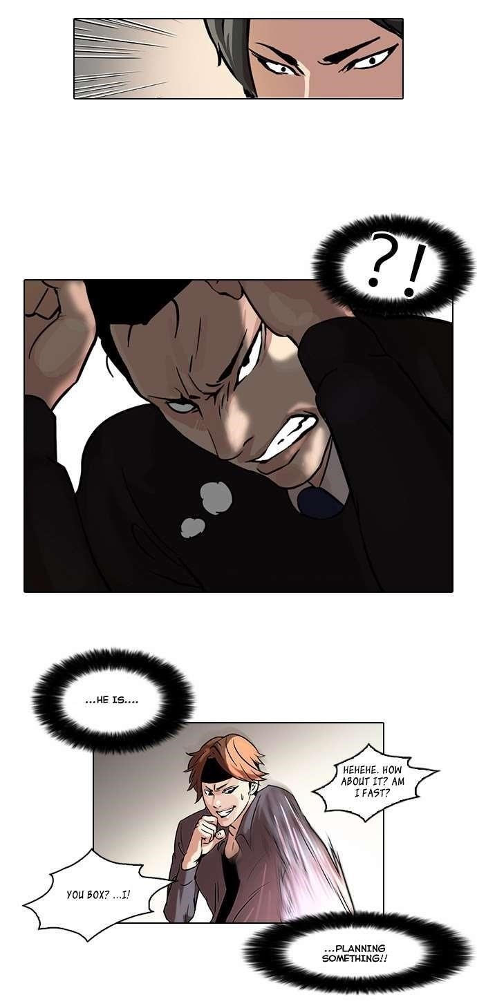 Lookism Chapter 37 - Page 18