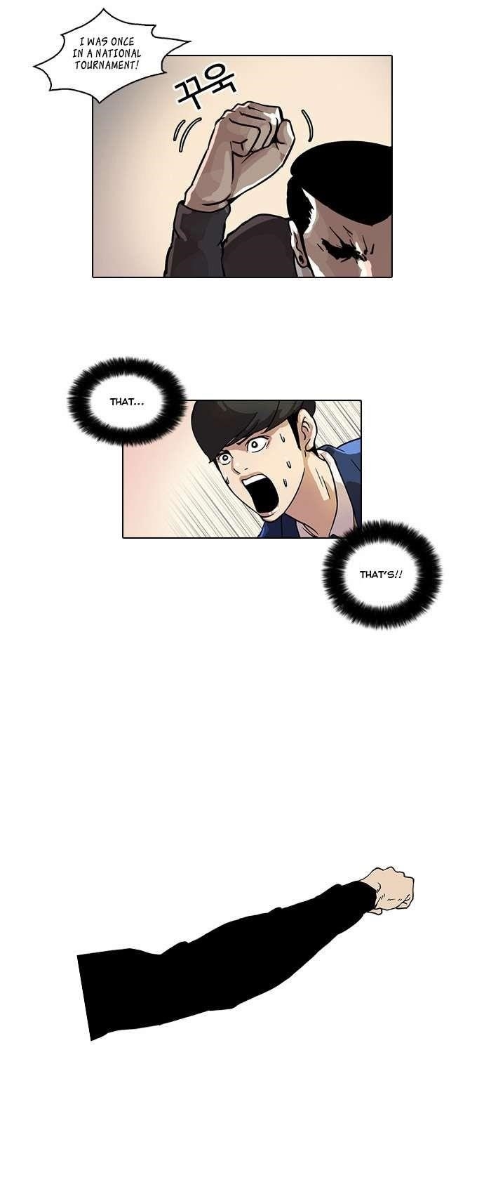 Lookism Chapter 37 - Page 19