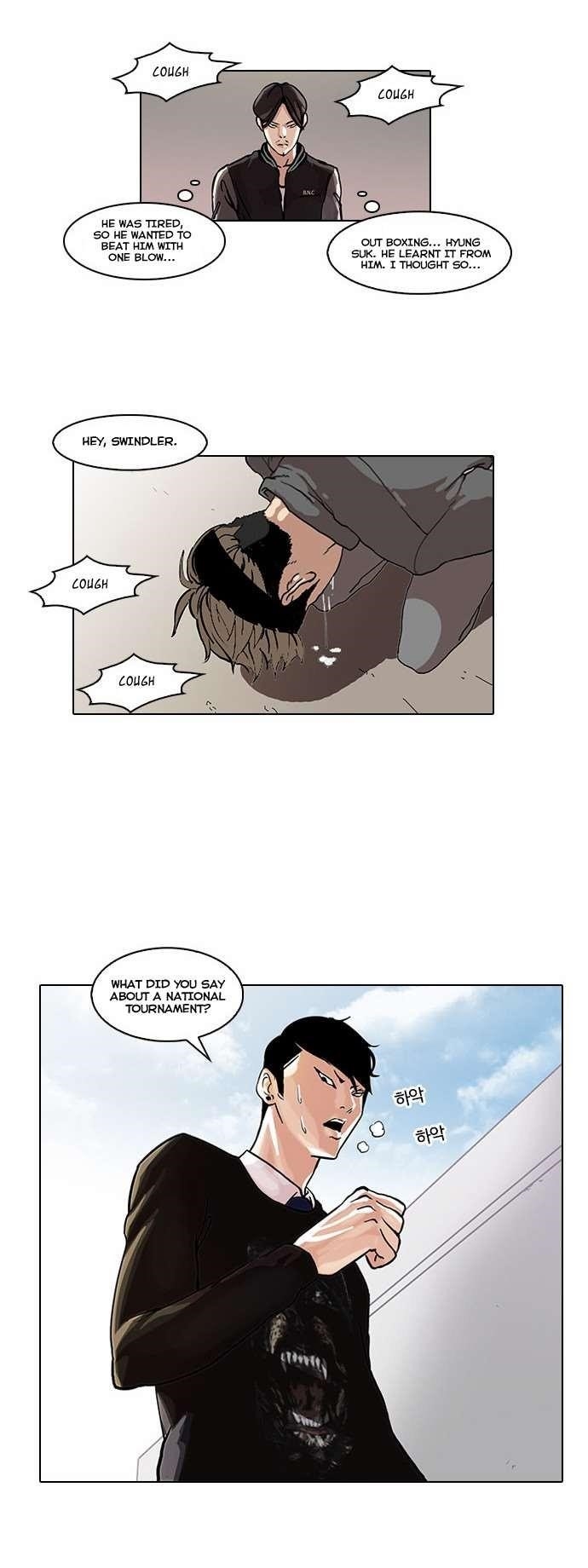Lookism Chapter 37 - Page 21