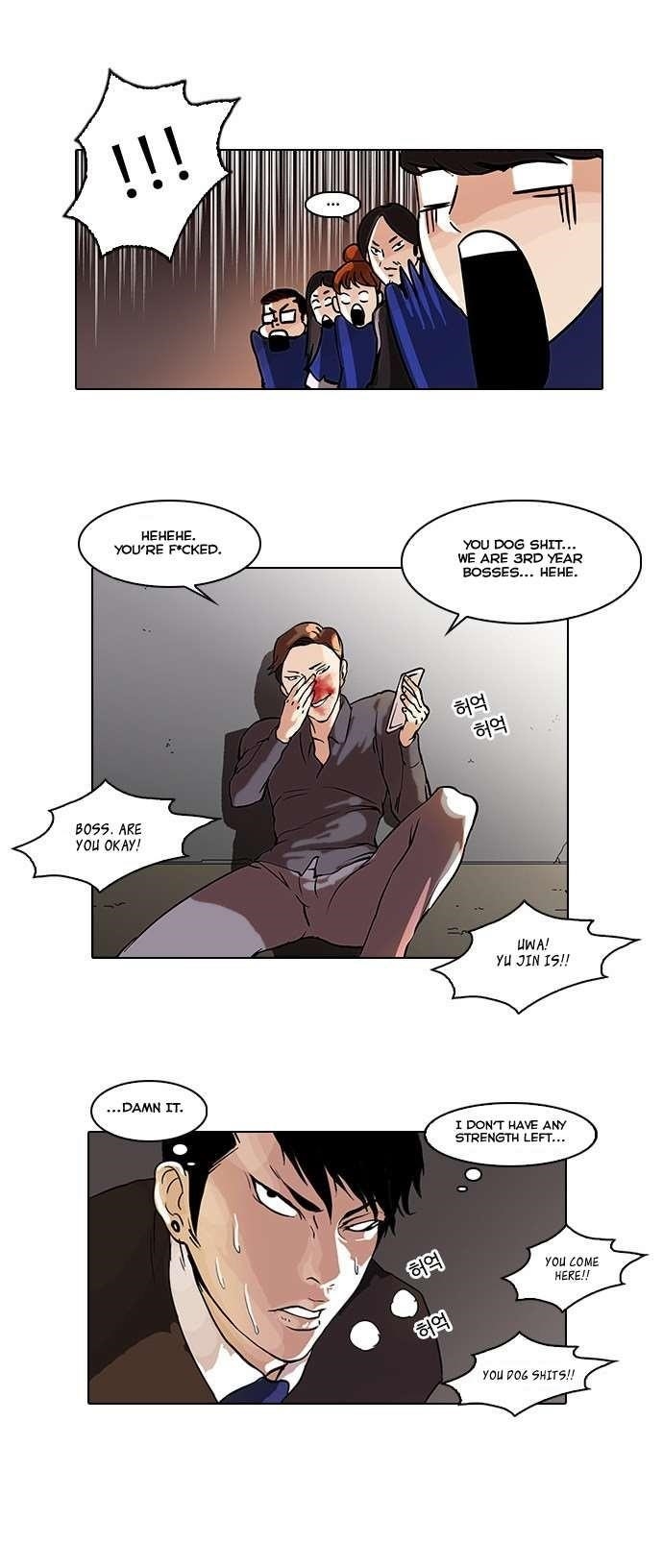 Lookism Chapter 37 - Page 23
