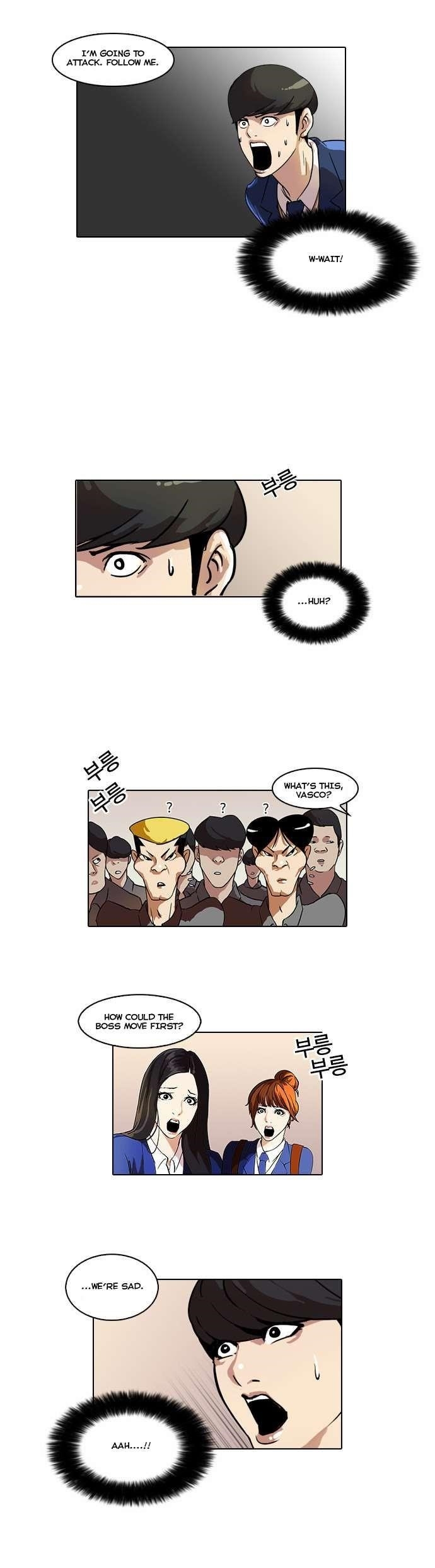 Lookism Chapter 37 - Page 26