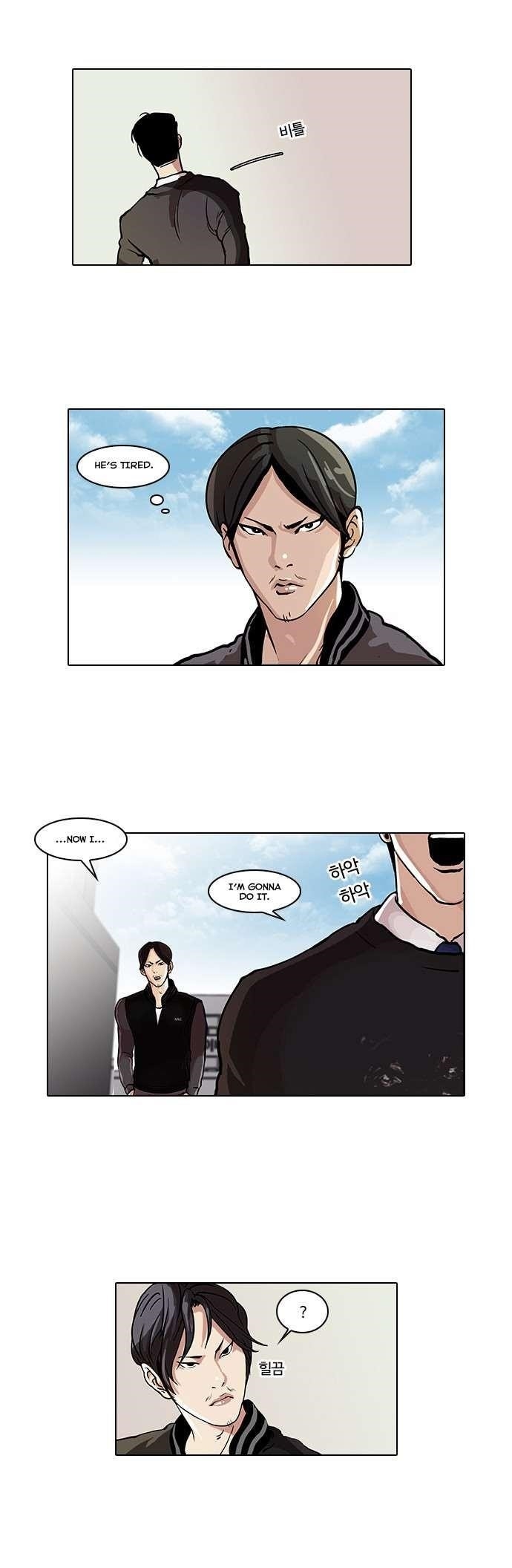 Lookism Chapter 37 - Page 8