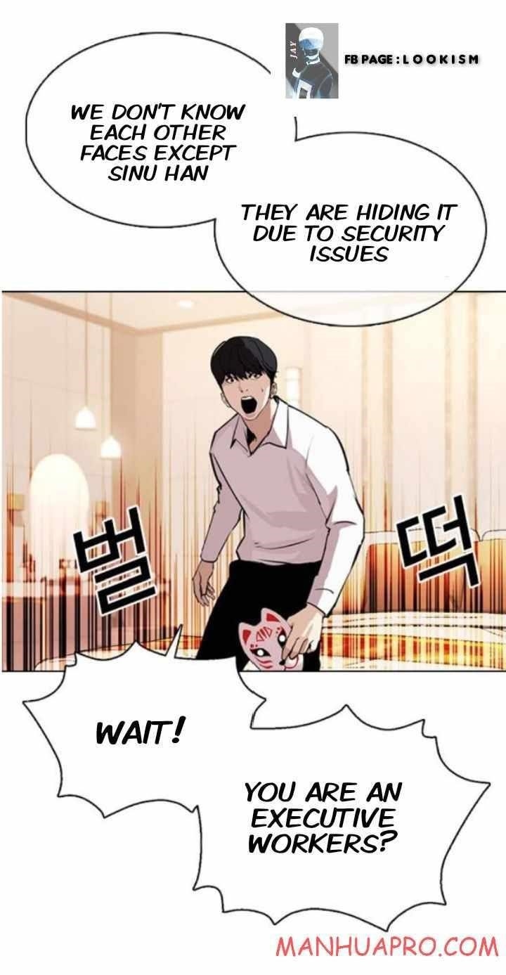 Lookism Chapter 374 - Page 41