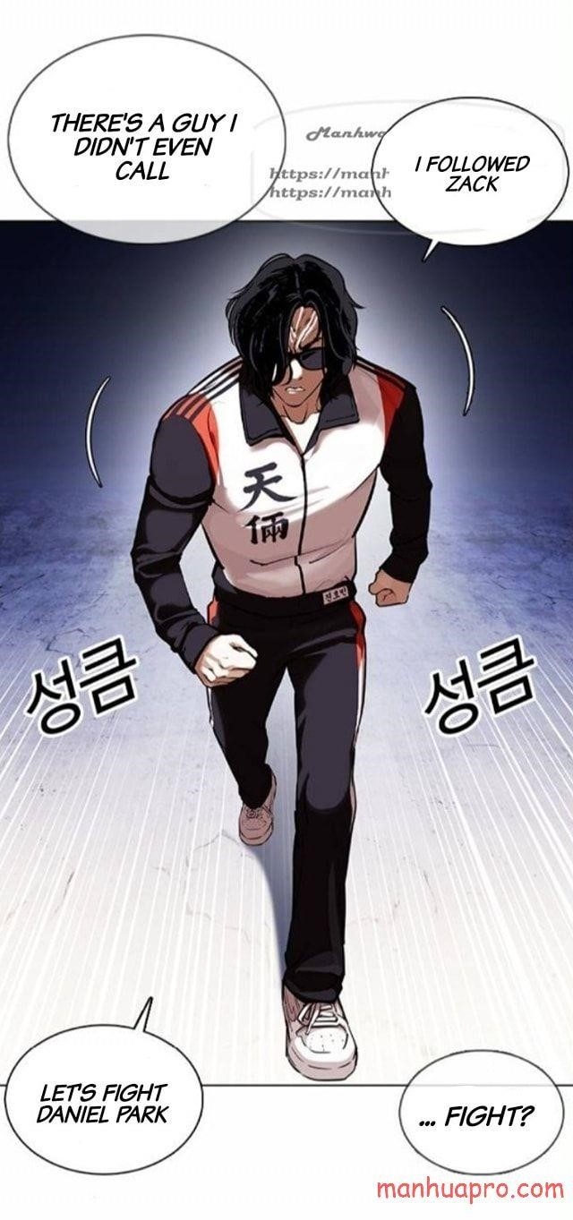 Lookism Chapter 375 - Page 35