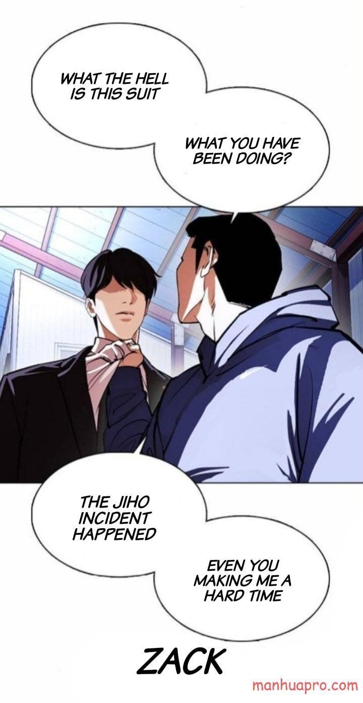 Lookism Chapter 375 - Page 39