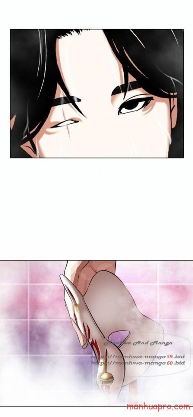Lookism Chapter 375 - Page 4