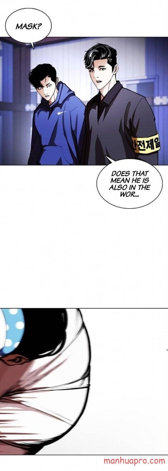 Lookism Chapter 375 - Page 74