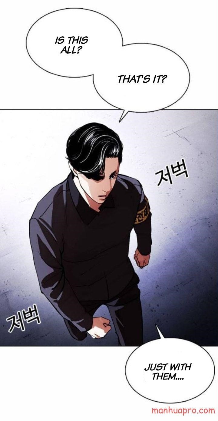 Lookism Chapter 375 - Page 81