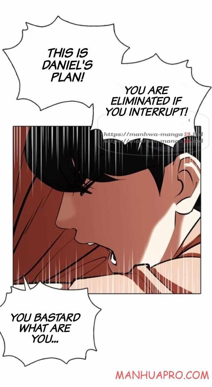 Lookism Chapter 377 - Page 107