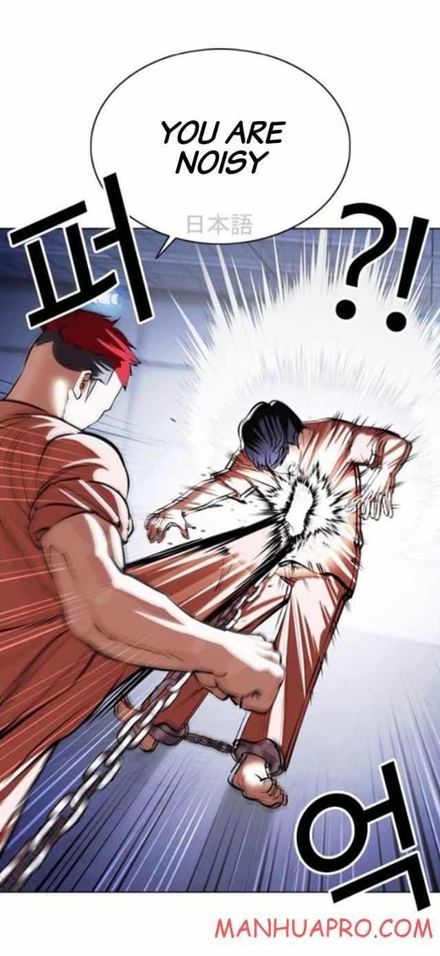 Lookism Chapter 377 - Page 11