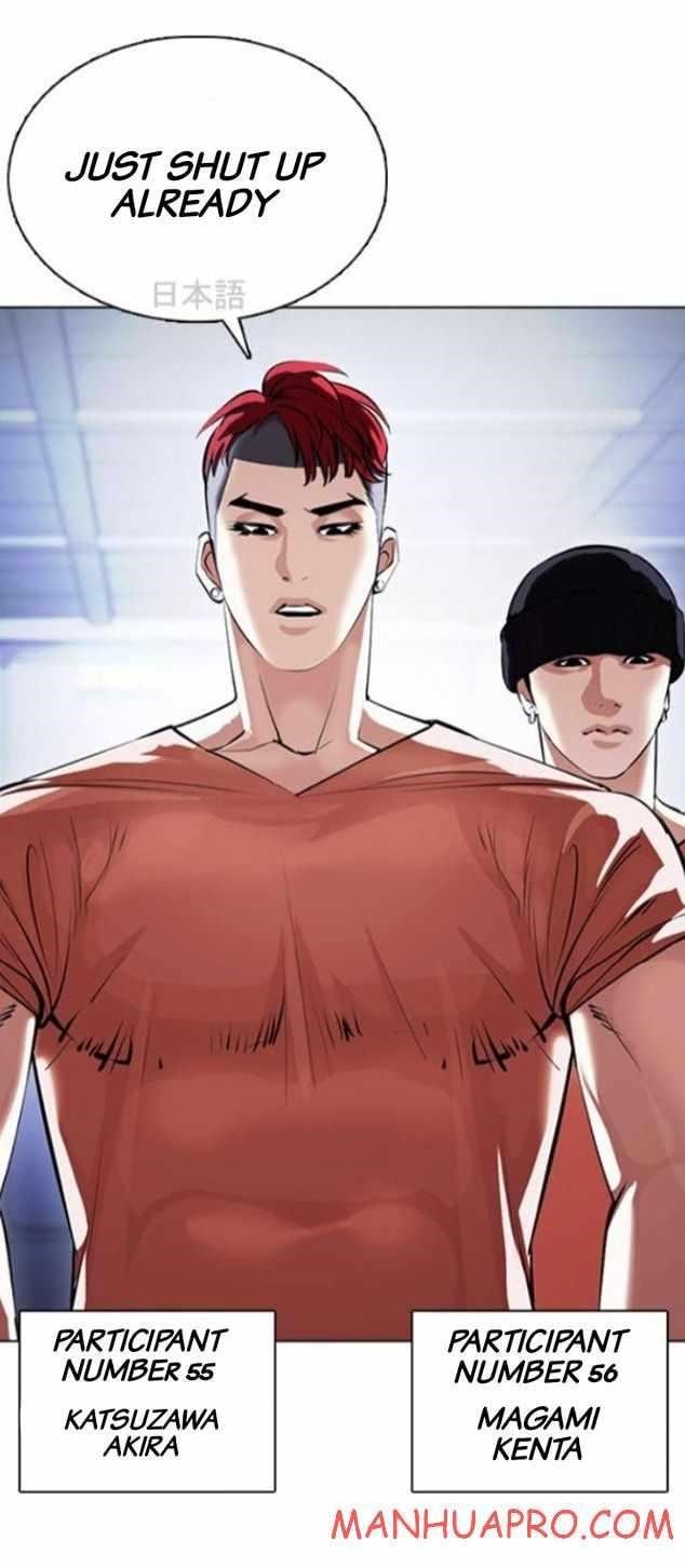 Lookism Chapter 377 - Page 13
