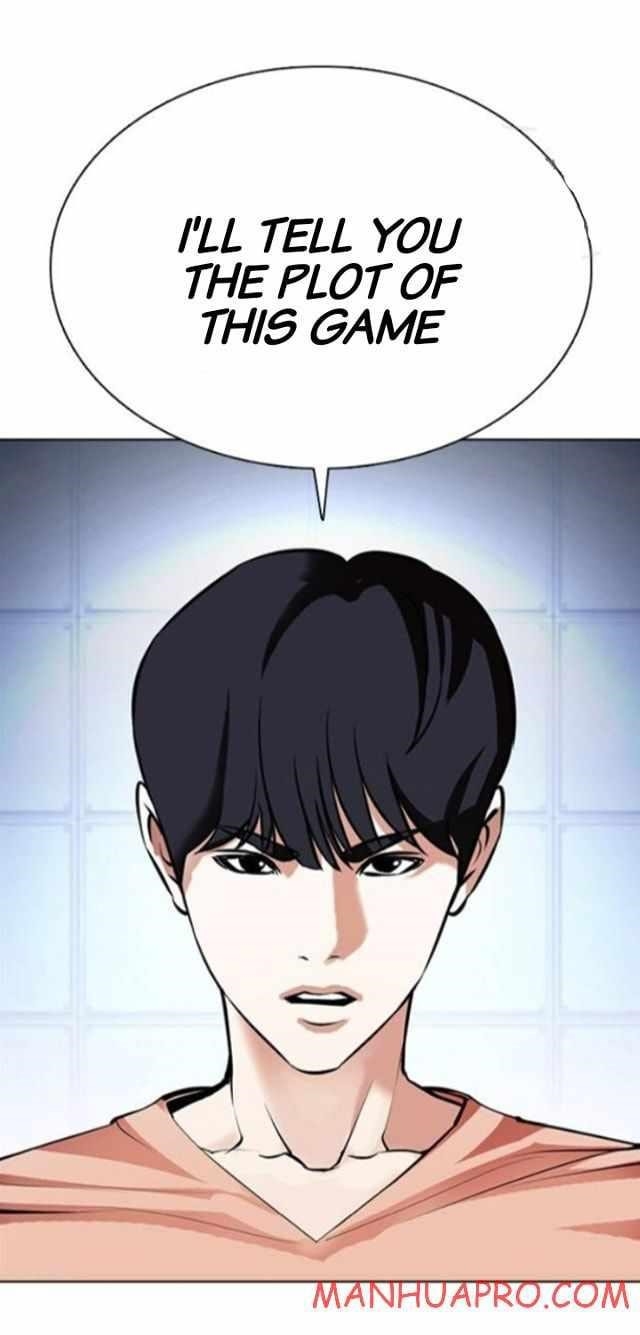 Lookism Chapter 377 - Page 2