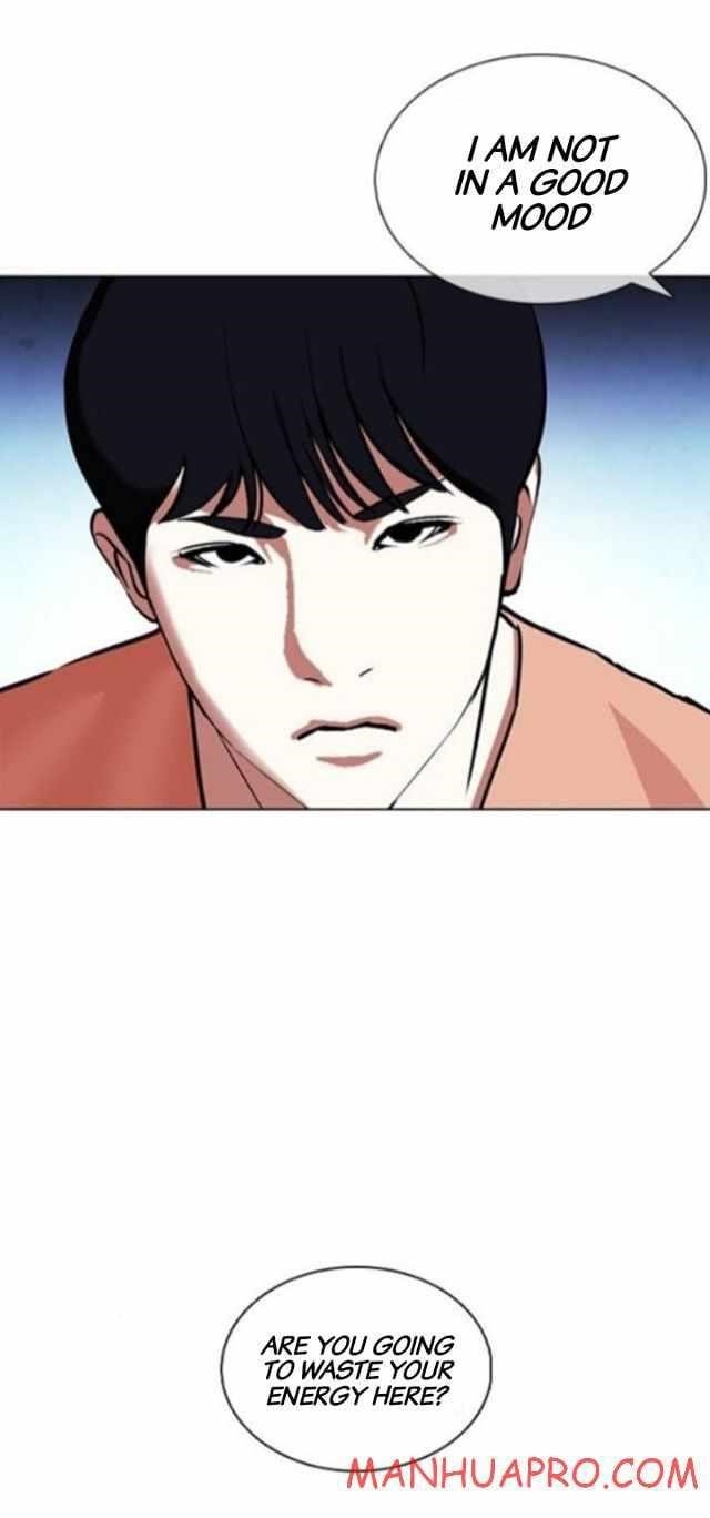 Lookism Chapter 377 - Page 26