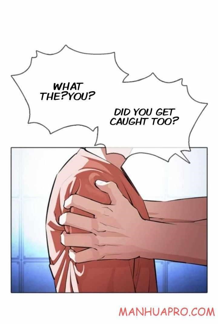 Lookism Chapter 377 - Page 3