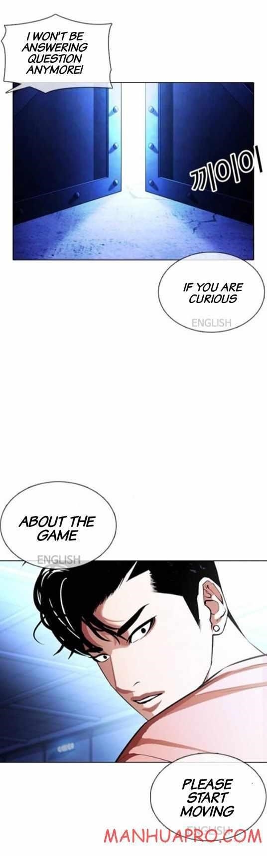 Lookism Chapter 377 - Page 42