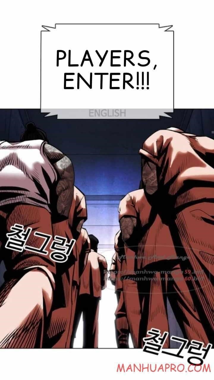 Lookism Chapter 377 - Page 47