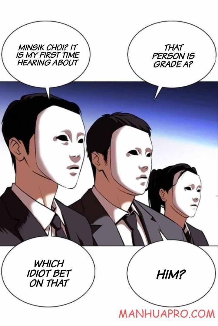 Lookism Chapter 377 - Page 71