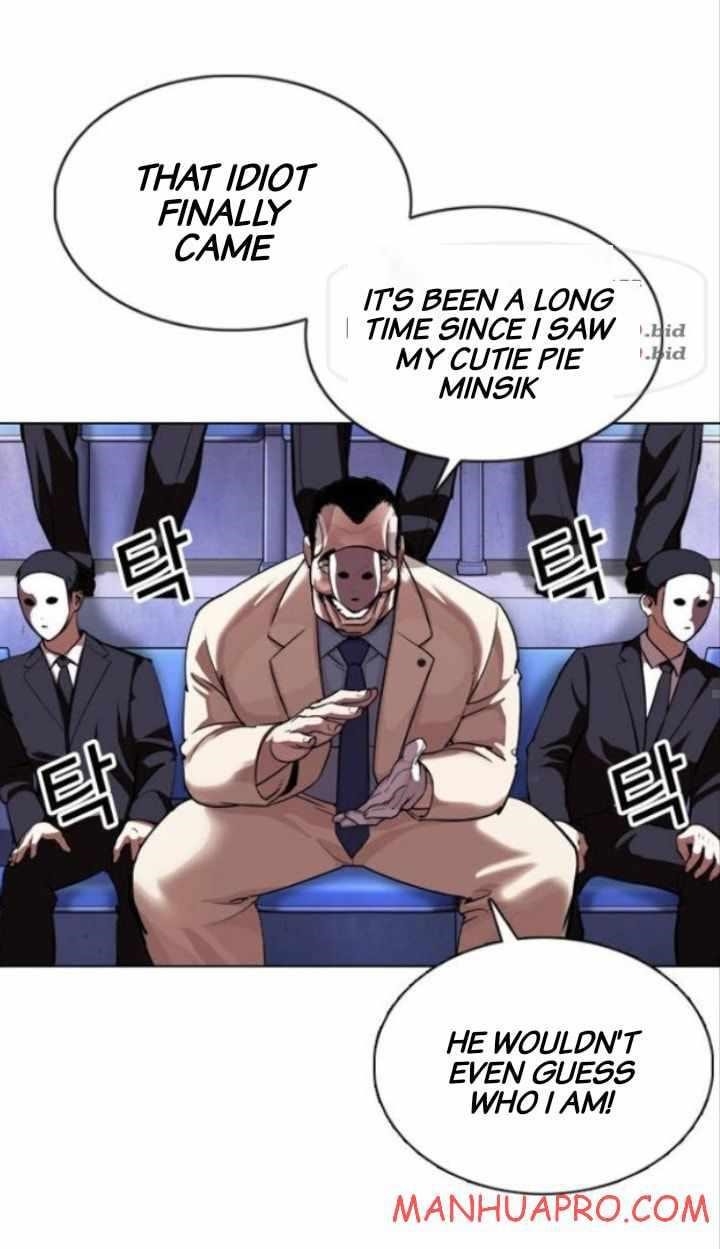 Lookism Chapter 377 - Page 73