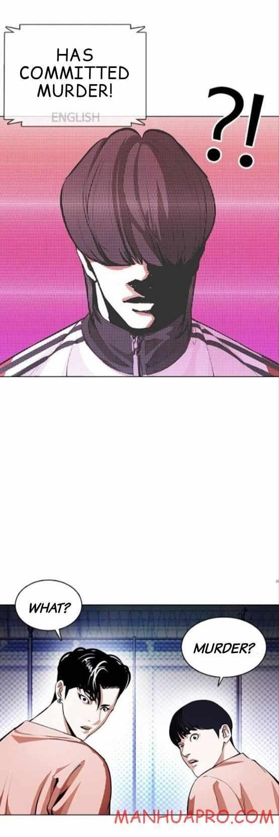 Lookism Chapter 377 - Page 80