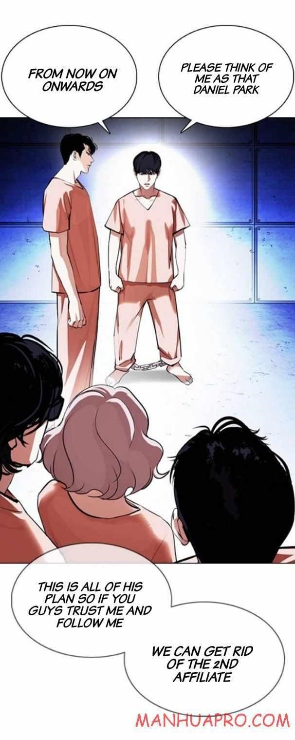 Lookism Chapter 377 - Page 9
