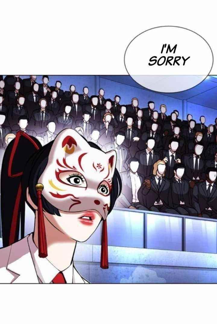 Lookism Chapter 379 - Page 100