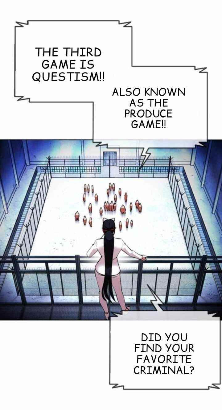 Lookism Chapter 379 - Page 15